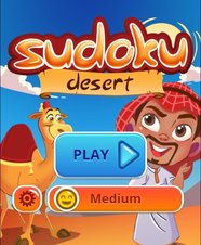 Desert Sudoku - Screenshot